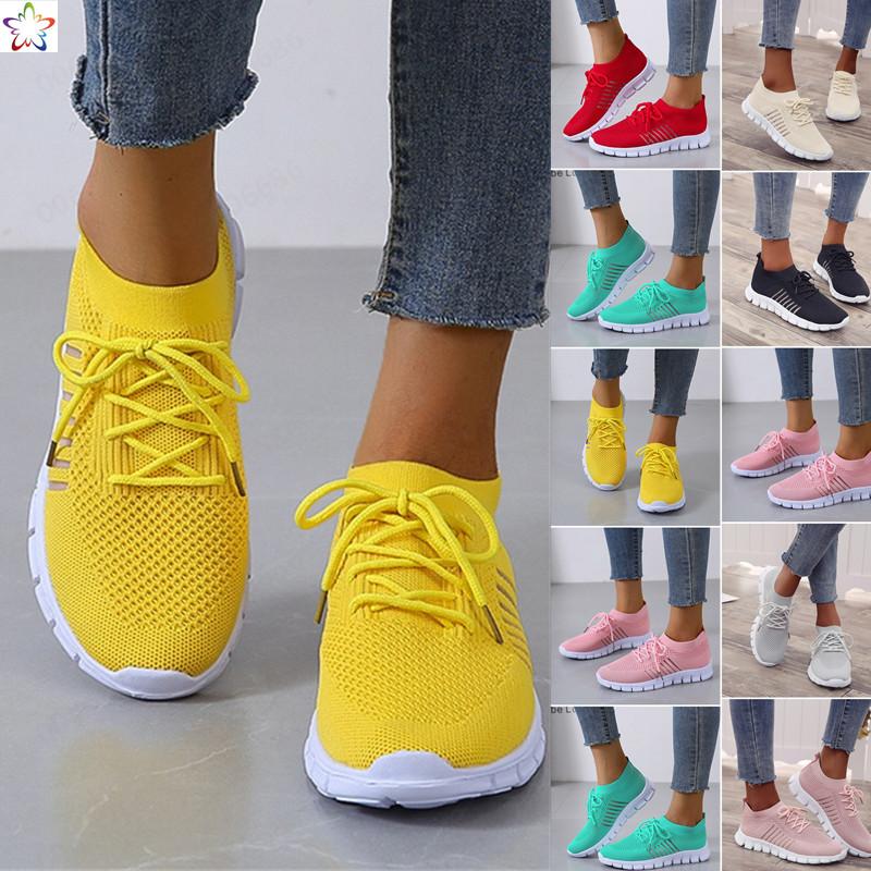 Lively® Baskets Lively™ | Ultra Confortable